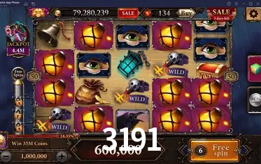 Exclusive Offers 3191