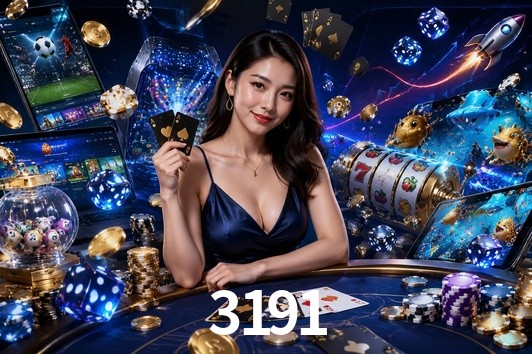 Exclusive Offers 3191